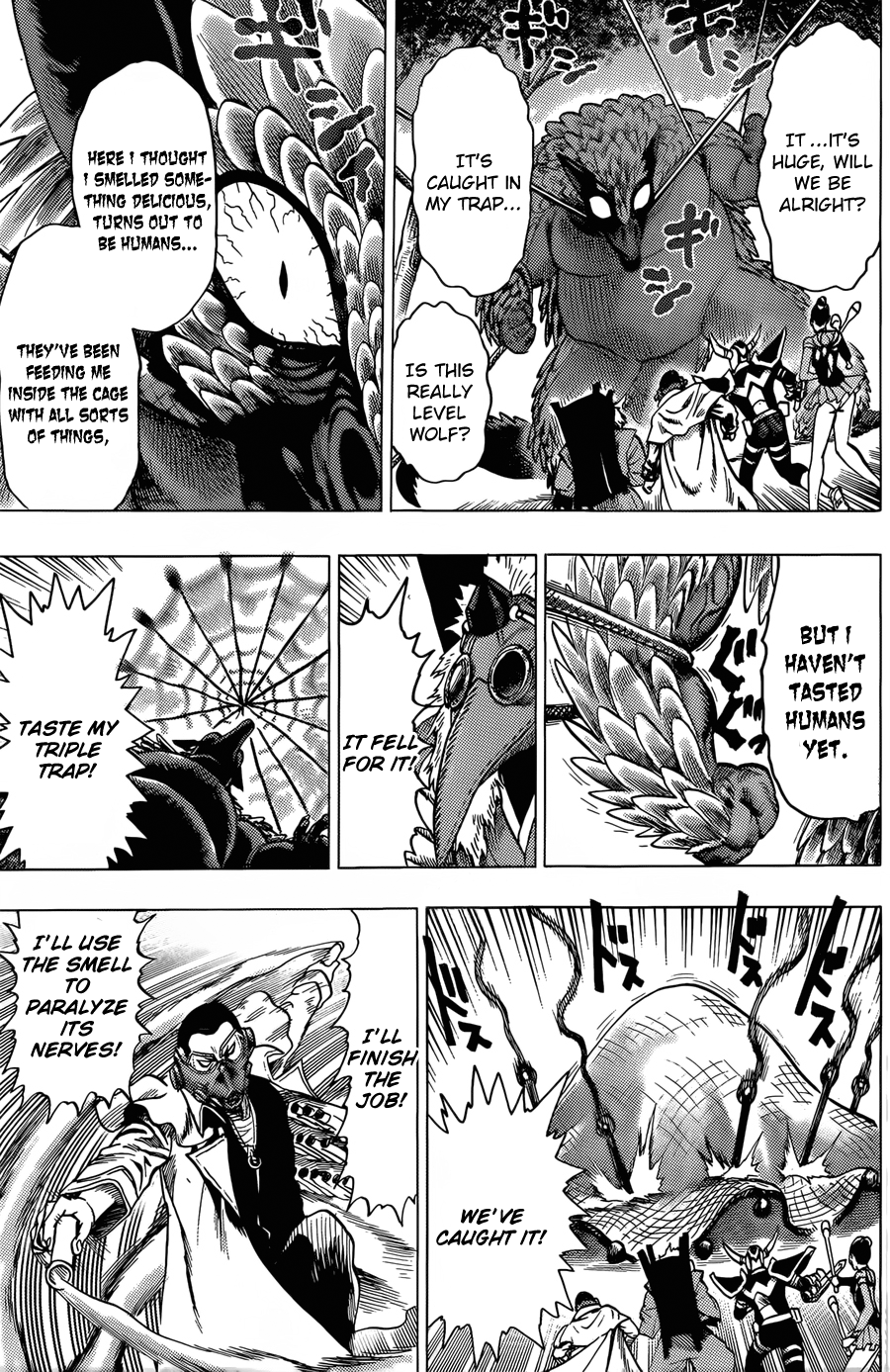 One-Punch Man, Chapter 61.5 image 19